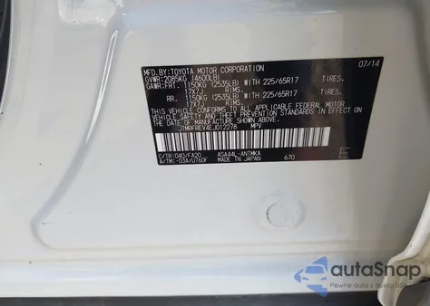 2014 Toyota Rav4 Xle из США, поврежденный, VIN JTMRFREV4EJ012278